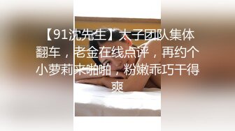 情感主博李寻欢长相甜美大奶妹子返场性感黑裙