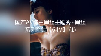 STP27810 國產AV 麻豆傳媒 麻豆US LTV0028 欲不可縱 情色綜藝 VIP0600