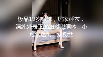 颜值不错的小江疏影少妇被两个大哥酒店玩弄，好骚啊口交大鸡巴让大哥打奶炮，吃奶舔逼抠穴各种爆草高潮不止