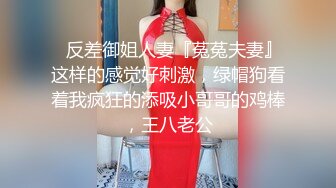 偷窥隔壁漂亮少妇 洗完香香 出来穿衣服 漂亮大姐边洗边看手机电视剧 身材不错