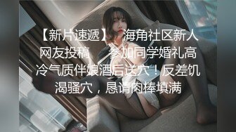 操南京完美女大学生