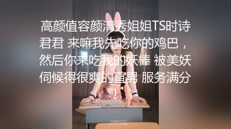 流出酒店偷拍?极品JK制服眼镜骚女被男炮友用两根情趣道具给她热身大力操哭她