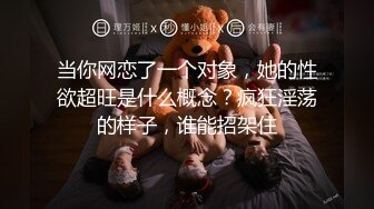 男友七夕送精爱她就送她高潮不断