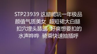 2024年新作，【推特网黄】，【翘臀人妻】，约单男做爱与老公XO，漂亮小少妇，如此娇妻怎么也舍得贡献出来 (1)