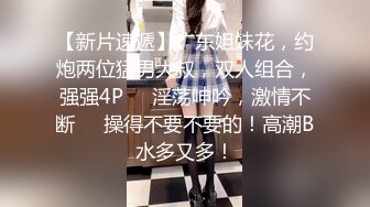 后入丁字裤大臀少妇