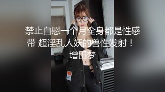 微博网红福利姬-完具少女合集