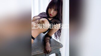 女子推油SPA美胸少妇全身精油大保健