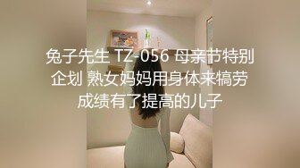 【新片速遞】 看着超级纯的极品妹子，全程露脸丝袜制服情趣诱惑，跟狼友互动撩骚听指挥，道具玩弄骚穴，浪叫呻吟精彩不断[1.7G/MP4/02:09:14]