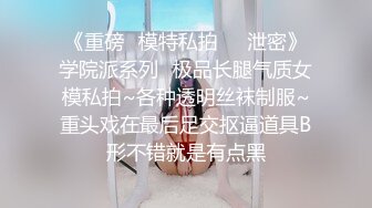 【钻石级推荐】麻豆传媒职场淫行系列新作-醉后迷情实录 针孔淫行 迷晕捡尸失恋少女 肆意乱操 高清720P原版首发