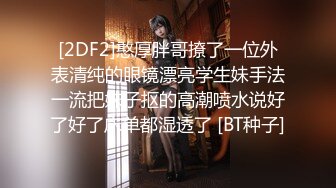   颜值不错的小宝贝穿着衣服跟小哥性爱啪啪，全程露脸开档牛仔裤让小哥抽插，漏出奶子让小哥揉捏道具抽插真骚