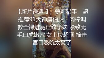 满身纹身的渣女露脸跟小哥啪啪性爱，敞亮刺激玩的开，亲小嘴舔鸡巴刮逼毛，无套爆草蹂躏玩弄骚奶子叫声好骚