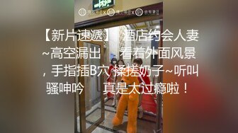 麻豆传媒&amp;Psychoporn联合出品之可爱女友在浴室来一发