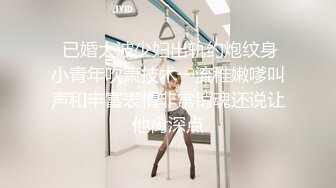 超淫荡的白丝制服小妹全程露脸大秀直播，女神颜值互动撩骚，道具抽插白虎骚穴跳蛋摩擦，呻吟可射精彩别错过