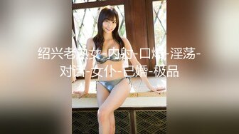 【新片速遞】情趣炮椅房漂亮苗条妹子不停狂操亲吻，奶子大挺，架着笔直美腿，贴上去啪啪进击深入娇吟好销魂【水印】[2.51G/MP4/01:01:08]