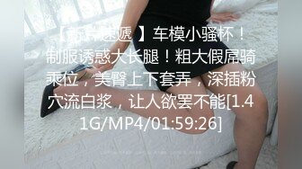  新来的小美女露脸直播，初次下海听指挥狼友让干啥就干啥，奶子比心，掰开逼逼看特写看着还很嫩