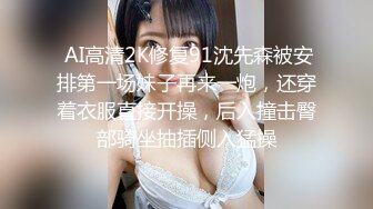 【极品推荐❤️重磅女神】超美尤物『小王同_学』微密圈最新肥臀巨乳黑丝甄选 动一下B涛汹涌 (4)