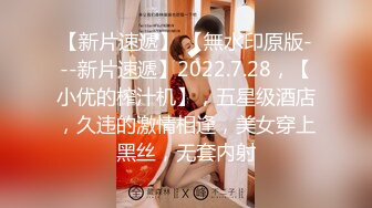 2024年07月份（0705）更新國產麻豆（MD）系列原版