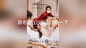 NicoLove风骚肥臀华人少妇OF资源合集第二弹【124V】  (41)