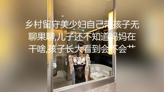 破解摄像头偷录眼镜哥和漂亮女友啪啪