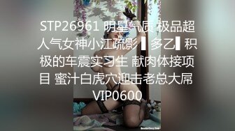 酒店摄像头偷拍眼镜学生妹被男同学胁迫来开房 直接霸王硬上弓脱她衣服 足足干了一个多小时