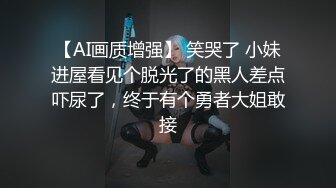 轻熟女首次发视频