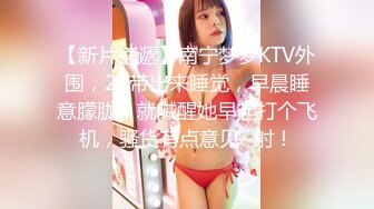 11/9最新 妹妹兼职女优和哥哥肉棒交易兽性大发沙发上强干VIP1196