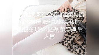  甜美優雅小少婦性感透視內衣居家啪啪,小媳婦屬於耐看型,越看越漂亮