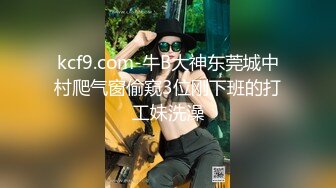 22岁新人首次拍片首次3P_最强女碎石机_超强口技_两位最强男优被连干三发软脚阵亡1