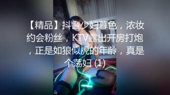 约的大二学生妹，到了酒店脱光光有点害羞，拿枕头捂住脸，无套抽插她那湿漉漉的小穴，奶子还算OK！