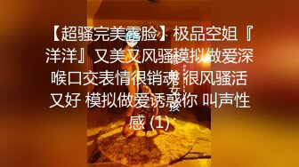 重磅！极品大奶清纯女神【小罗老师、旖可】付费露脸视图，露出裸舞性爱调教，年纪虽轻却很反差 (4)