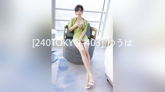 MD-0054_保安強姦女業主官网夏滢