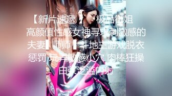 【大吉大利】今晚妹子很不错，兼职美少女，漂亮腿又长，口活很不错，穿上黑丝袜，一顿爆操