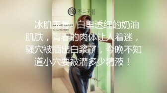 鸭哥寻欢深夜极品高端外围，齐逼牛仔短裤修长美腿，花臂纹身拨开内裤舔逼，翘屁股扣穴特写猛操屁股