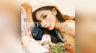 (麻豆傳媒)(mpg-023)(20221216)饑渴小媽美聲浪叫-南芊允