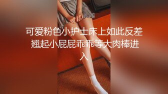 TMW192 乐奈子 游泳教练的泄欲玩物 口爆骚货巨乳千金 天美传媒