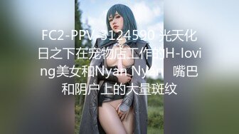 风骚小女友很经典