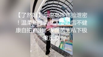 我为漂亮的仙女小姐姐全身服务很满足