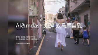 (HD1080P)(ハメ撮りマスターD)(fc3136141)18歳の無垢な。生も中も初めてだった彼女が今回連続中出し！3Pに初挑戦！ (2)