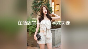 MT-005-超异能性战.蜘蛛女侠的堕落