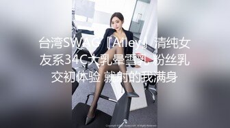 【极品❤️美少女】米娜学姐❤️ 最新温泉激战侍奉金主爸爸 口交足交全自动嫩穴肏茎 后入蜜臀顶宫撞击榨汁劲射