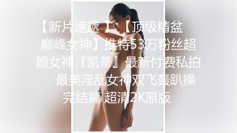 果冻传媒 BCM019 寂寞少妇勾引我 奇妙快感小穴里面又湿又滑 美樱