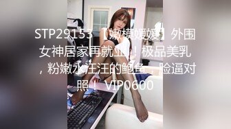 人妻杀手PUA大神网撩偸情露脸小少妇，表情和呻吟声绝对一等一，无毛美鲍进进出出高潮不断，老公来电话都不接了