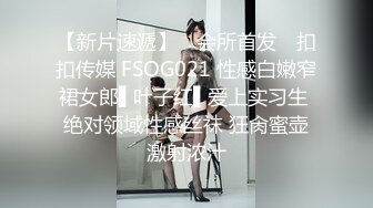 KCM114 漂亮女房东对说唱儿子的诱惑《宋东琳》