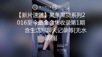 国模私房写真系列:清清