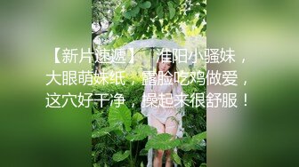 小美女又白又嫩这样青春活力的肉体看了挡不住性奋鸡动想美美的把玩揉捏 勾人欲望极品啊