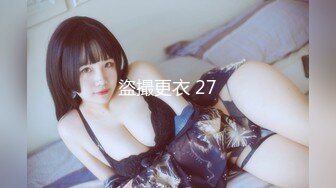 [2DF2] 2020最新p站非常火的宜家事件女主角fullfive高端设备耳音、颅内高潮简称asmr销魂自慰不一样的视觉听觉刺激4k原版 - soav[BT种子]