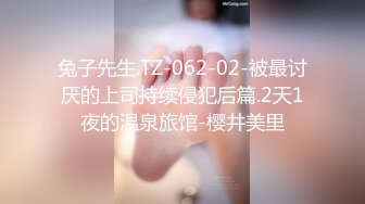  双马尾新人嫩妹妹！酒店开房小男友操逼！椅子沙发换着操，细腰圆润美臀