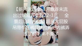 1/4最新 北京妞气质骚女道具插逼让小哥舔弄无套抽插爆草VIP1196