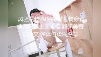 顶级稀有资源泄密，纹身小哥和甜美女朋友