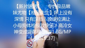 STP32286 起点传媒 性视界传媒 XSJKY099 让人无法抗拒的美乳彩妆师 羽芮(坏坏 林沁儿 芳情)